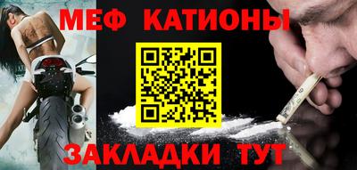 альфа пвп VHQ Будённовск