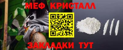дмт Бузулук