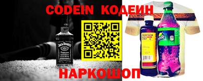 spice Бугуруслан