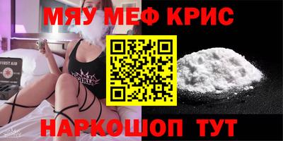 дмт Бузулук