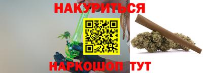 альфа пвп VHQ Будённовск