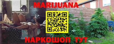 spice Бугуруслан