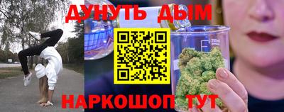 дмт Бузулук