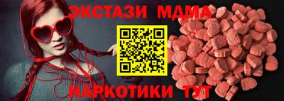 дмт Бузулук