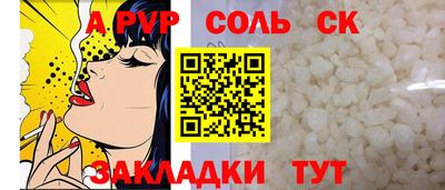 дмт Бузулук