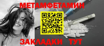 дмт Бузулук