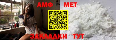 дмт Бузулук