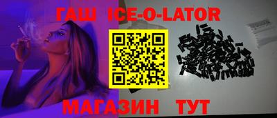 дмт Бузулук