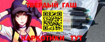 дмт Бузулук