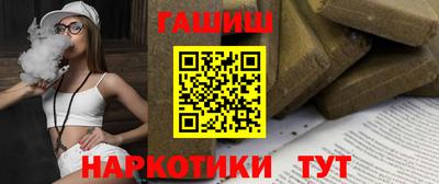 дмт Бузулук