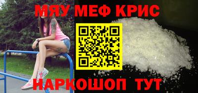 дмт Бузулук