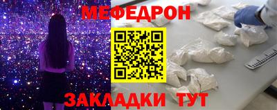 дмт Бузулук