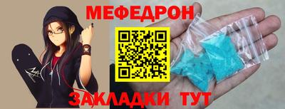 дмт Бузулук