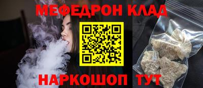 дмт Бузулук